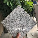 崇左芝麻白石材用途及优势介绍