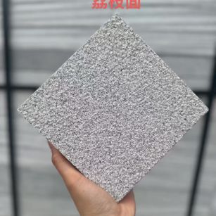 崇左 芝麻灰荔枝面
