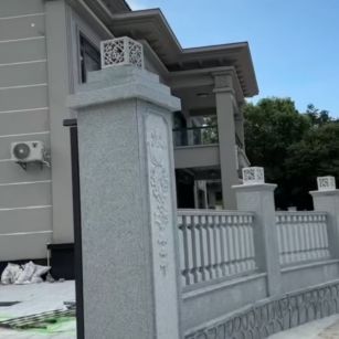 崇左 芝麻白别墅围墙栏杆，私人订制