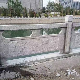 崇左 芙蓉白大花桥梁、河道，石材栏杆、围栏、护栏