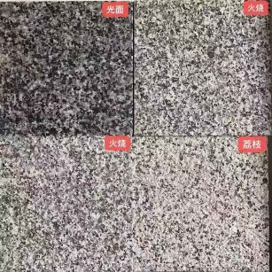崇左 芝麻黑光面，芝麻黑火烧面，芝麻黑荔枝面