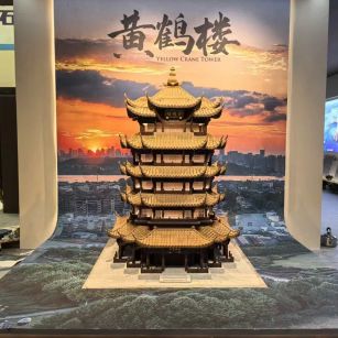 崇左仿古石文创作品-黄鹤楼