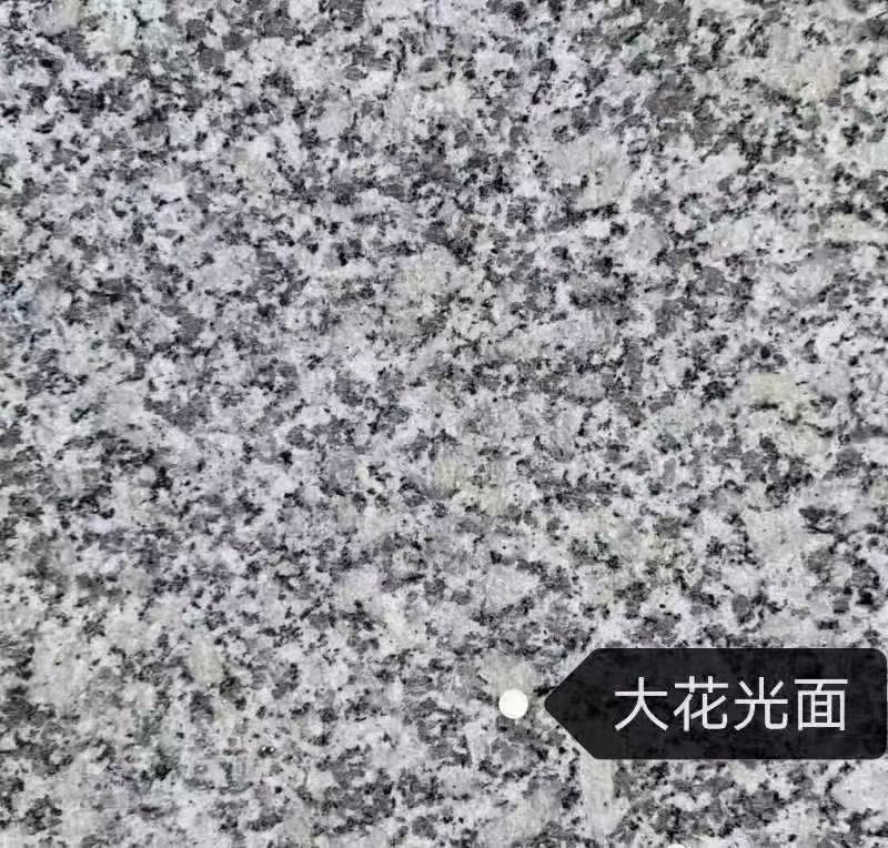崇左 芙蓉白（芝麻白大花）光面