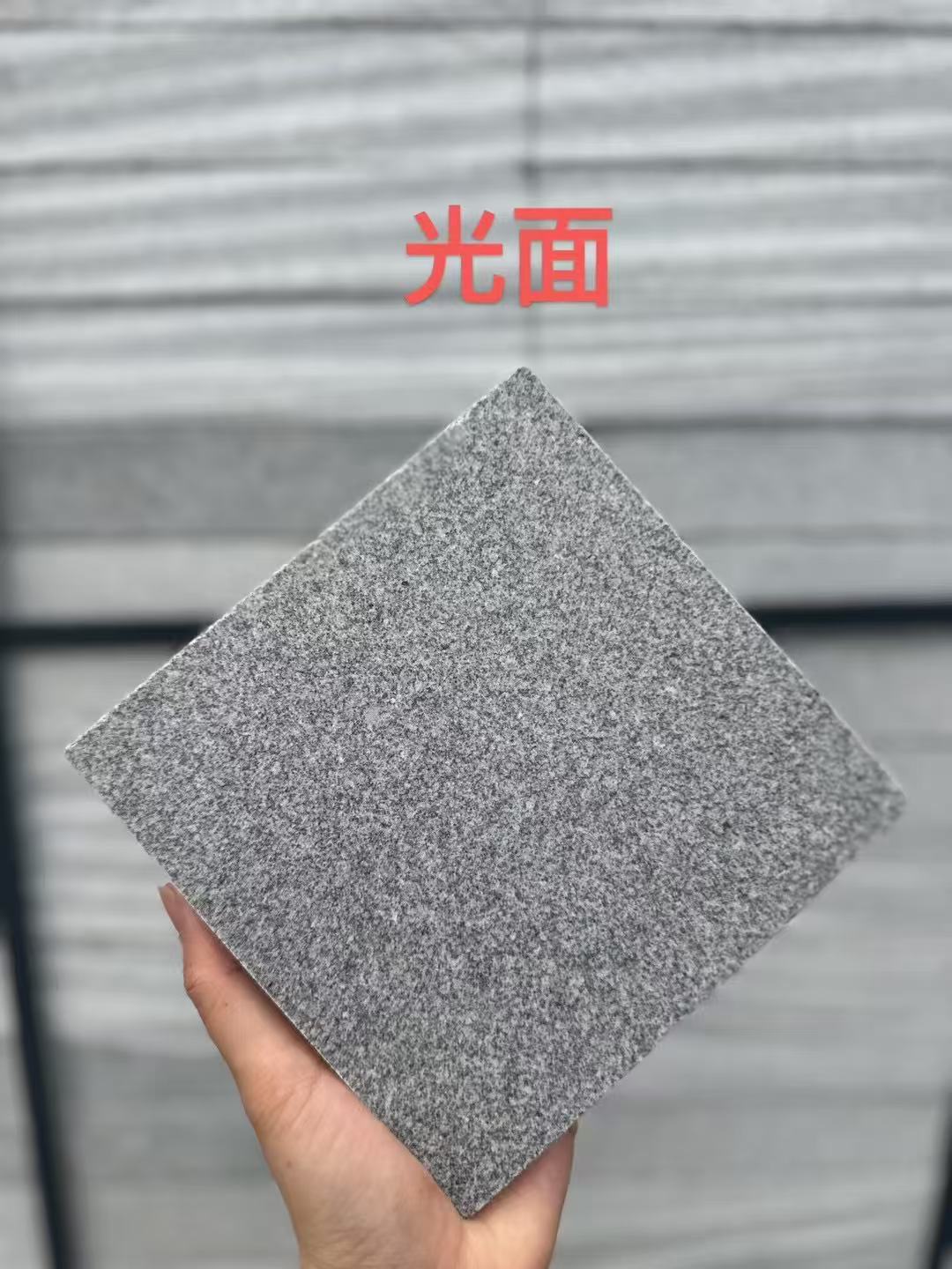 崇左 芝麻灰光面