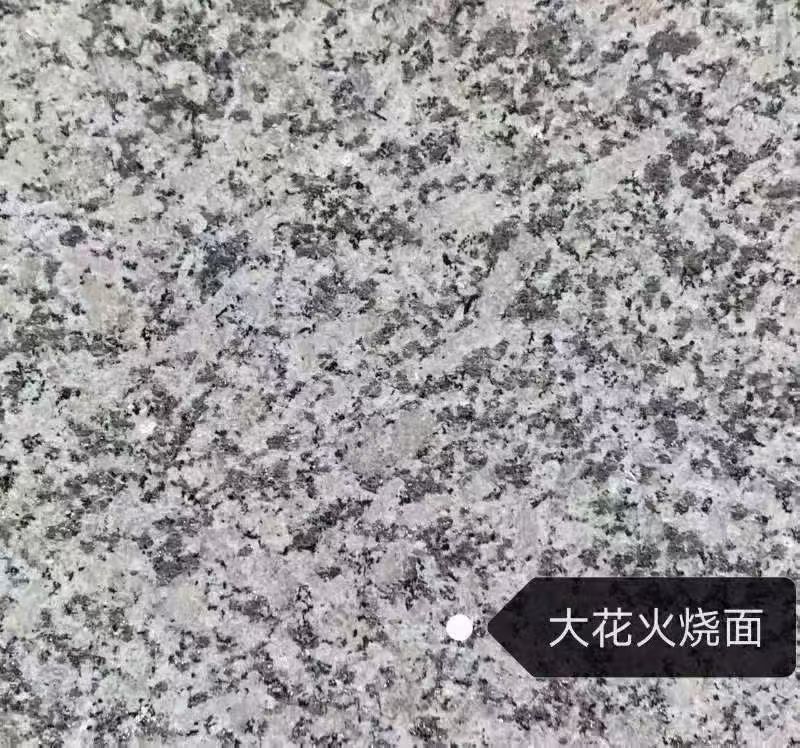 崇左 芙蓉白（芝麻白大花）火烧面