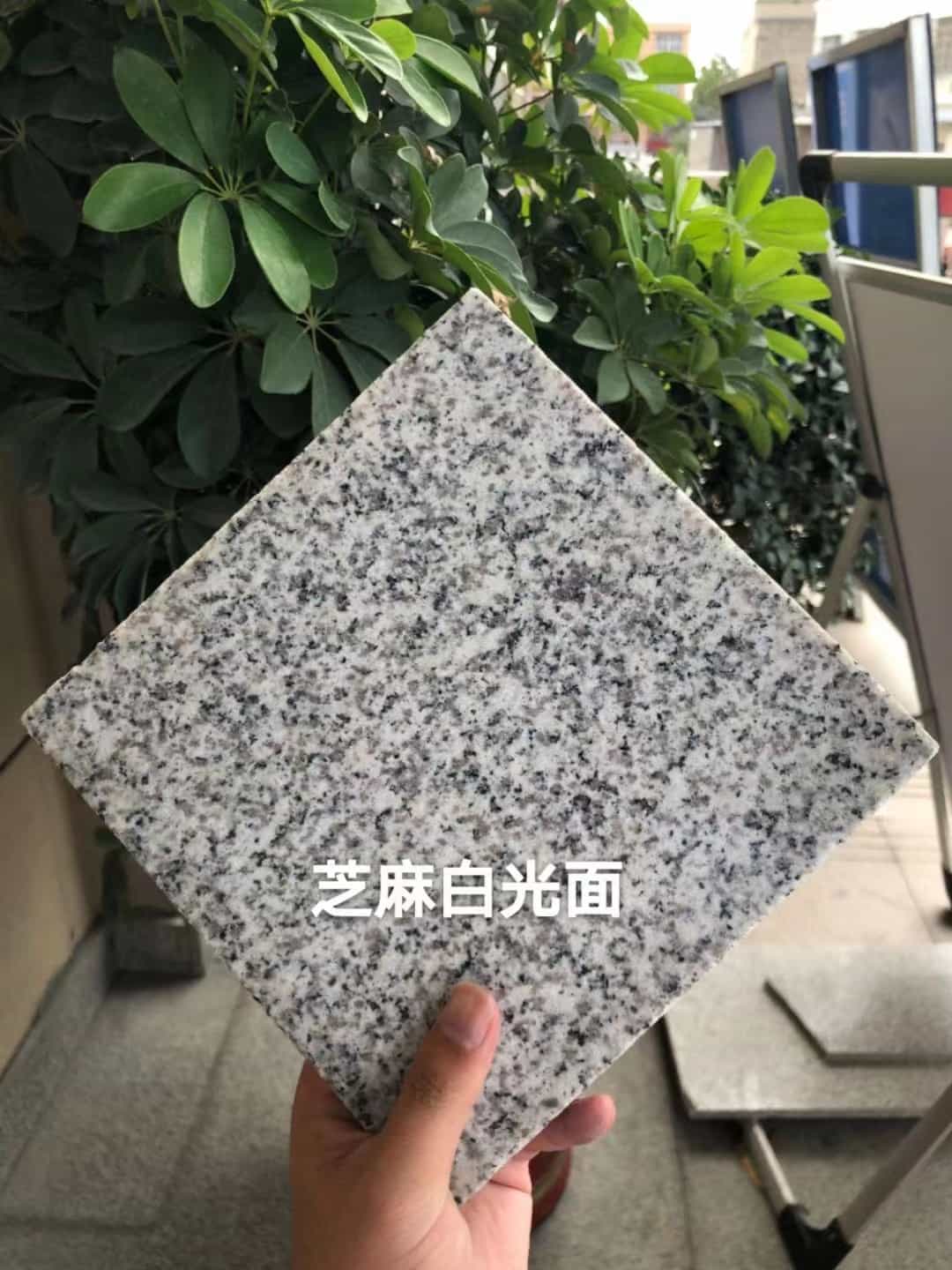 崇左芝麻白石材用途及优势介绍