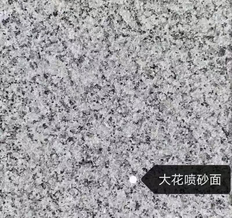 崇左 芙蓉白（芝麻白大花）荔枝面